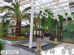 绿化生态餐厅