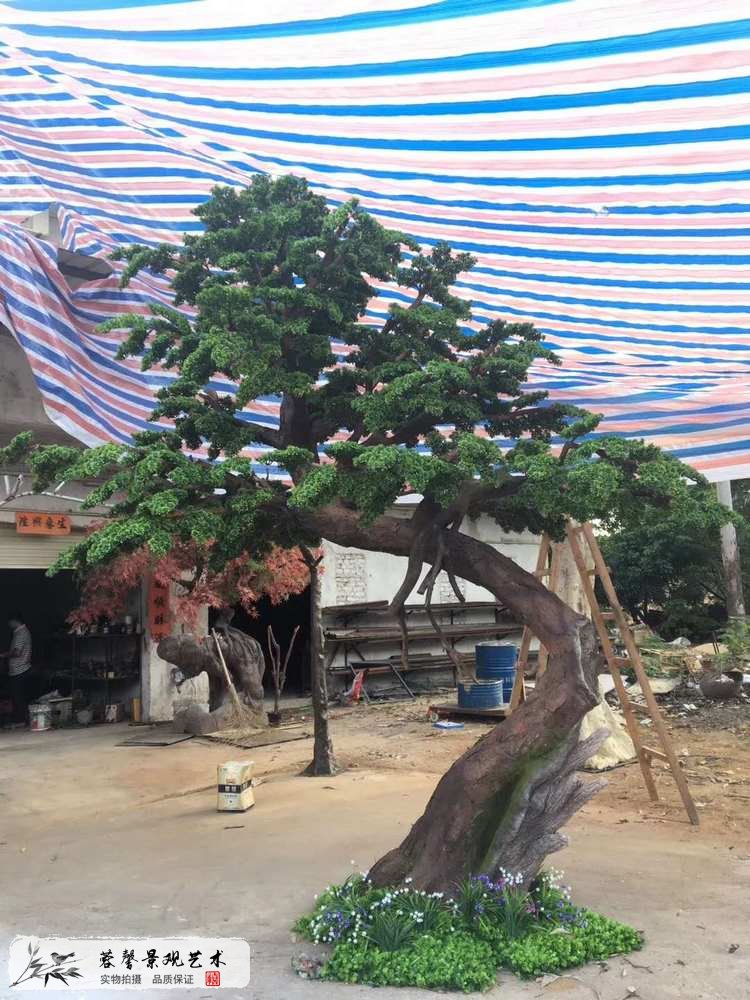 仿真松树