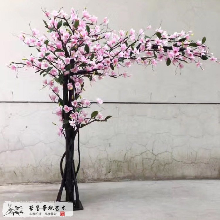 仿真玉兰树