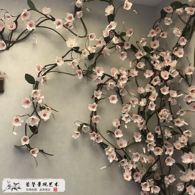 仿真玉兰树