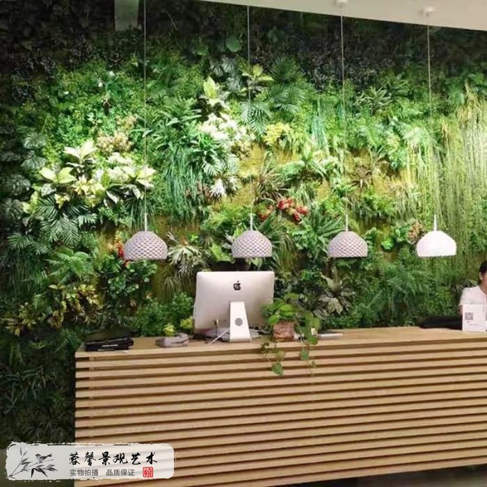 前台仿真植物墙