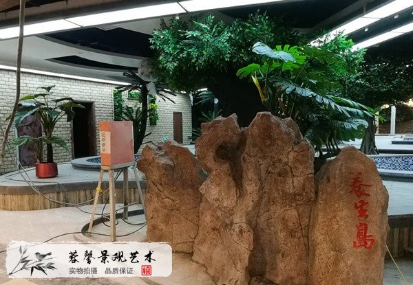 仿真树的制作工艺