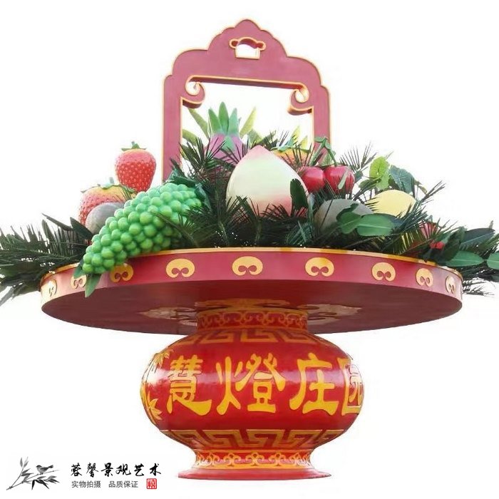 国庆花篮绿雕