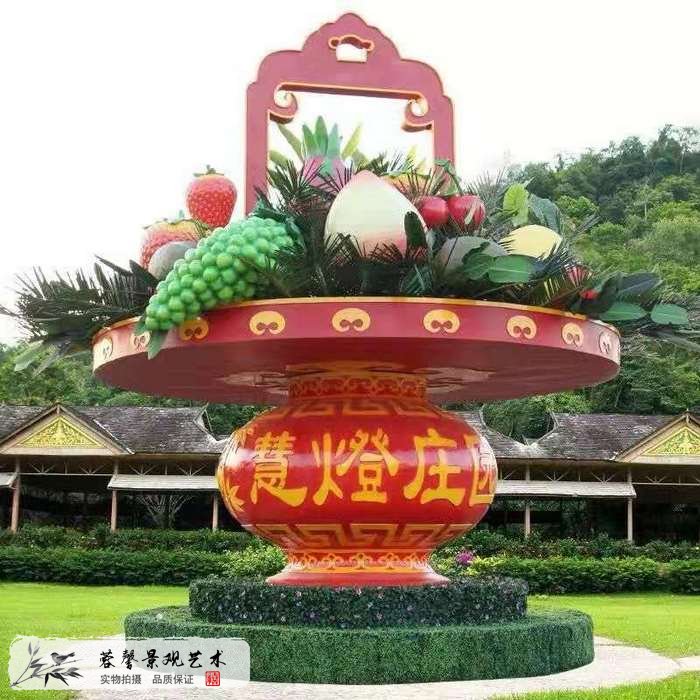 国庆花篮绿雕