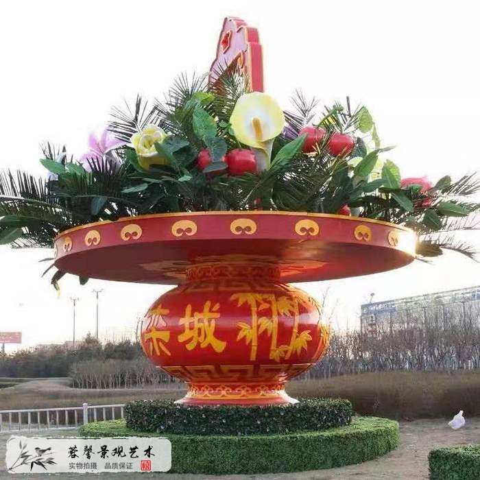 国庆花篮绿雕