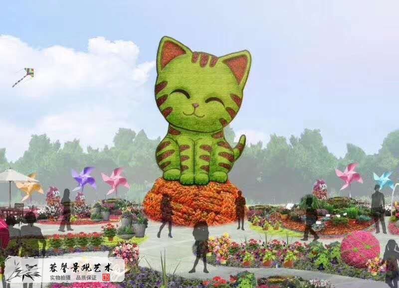 卡通造型绿雕