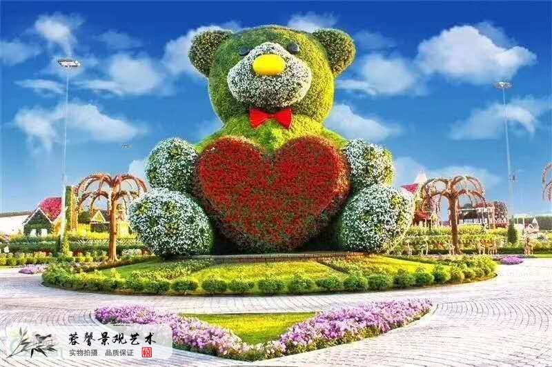 卡通造型绿雕
