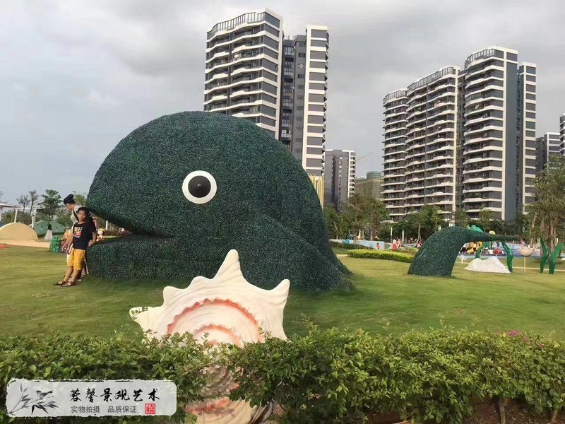 卡通造型绿雕