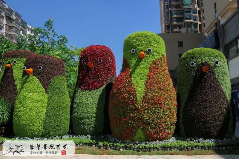 卡通造型绿雕