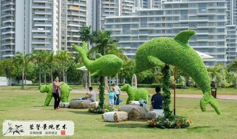 卡通造型绿雕