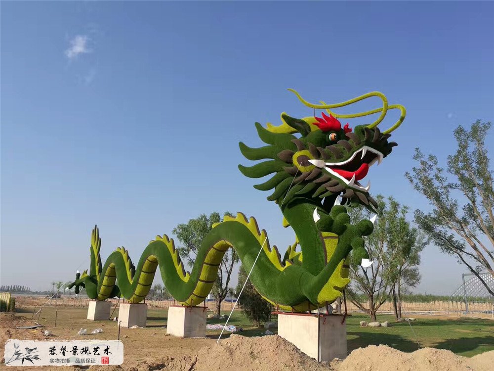 立体花坛绿雕