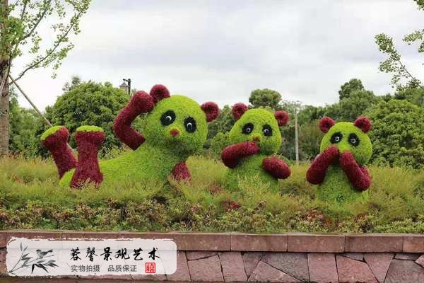 城市仿真绿雕