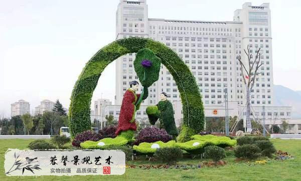 城市仿真绿雕