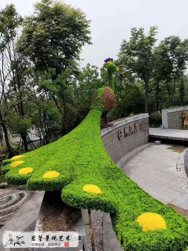 城市仿真绿雕