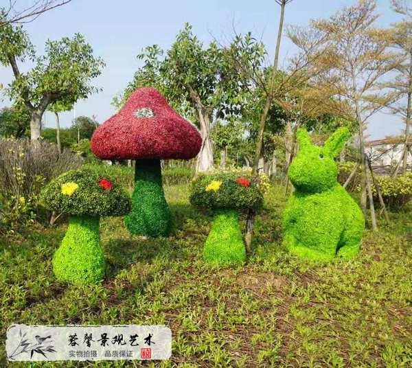 城市仿真绿雕