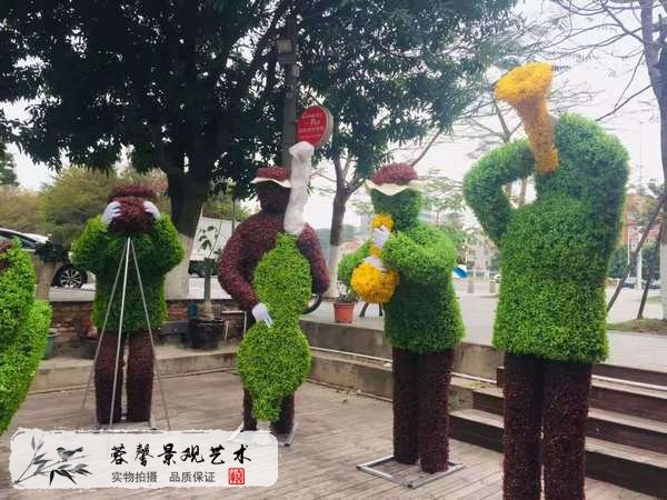 城市仿真绿雕