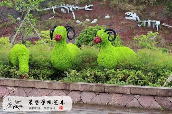 城市仿真绿雕