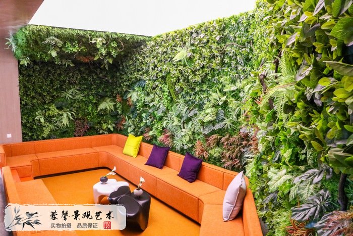 办公室仿真植物墙