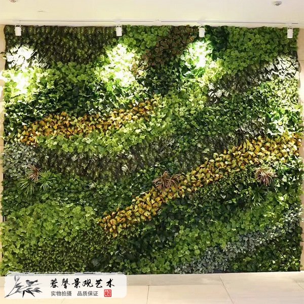 仿真篱笆墙