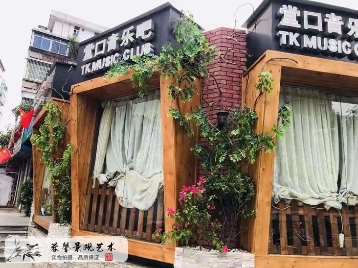 仿真树商业化