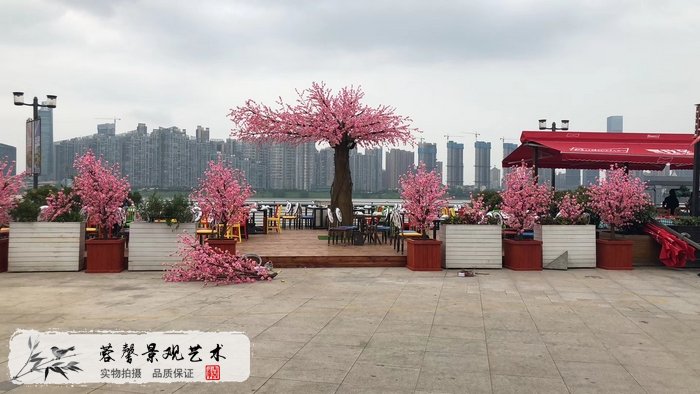 仿真树制作