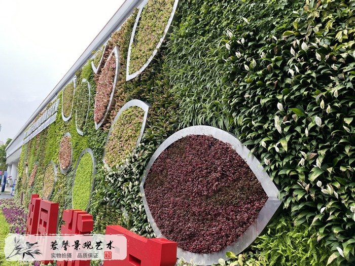 花艺展垂直绿化