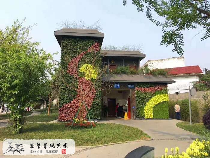 大型室外植物墙
