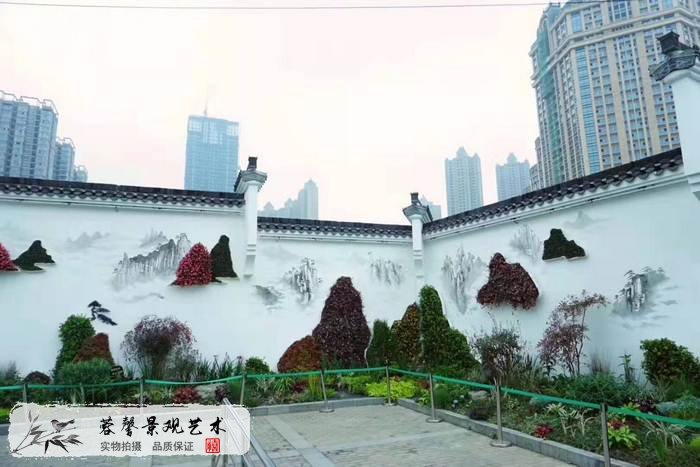 水墨山水植物墙