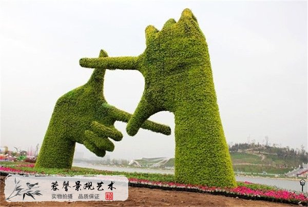 绿色雕塑制作