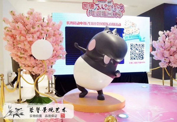仿真樱花树制作