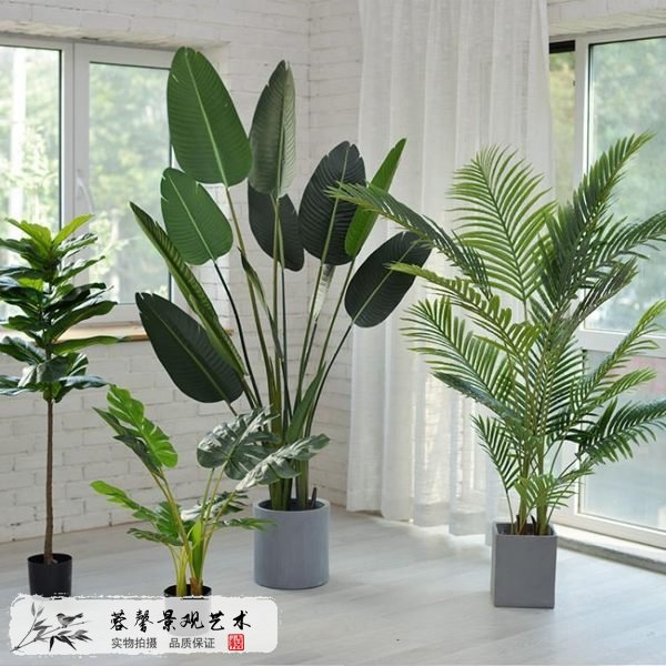 仿真植物盆栽