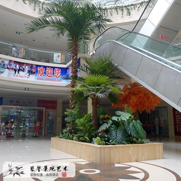 室内仿真椰子树