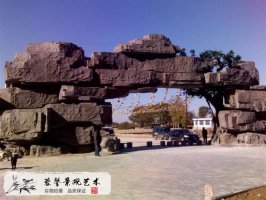 园林景观大门