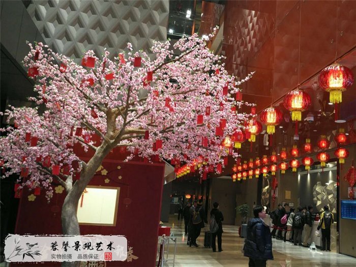 仿真桃花树