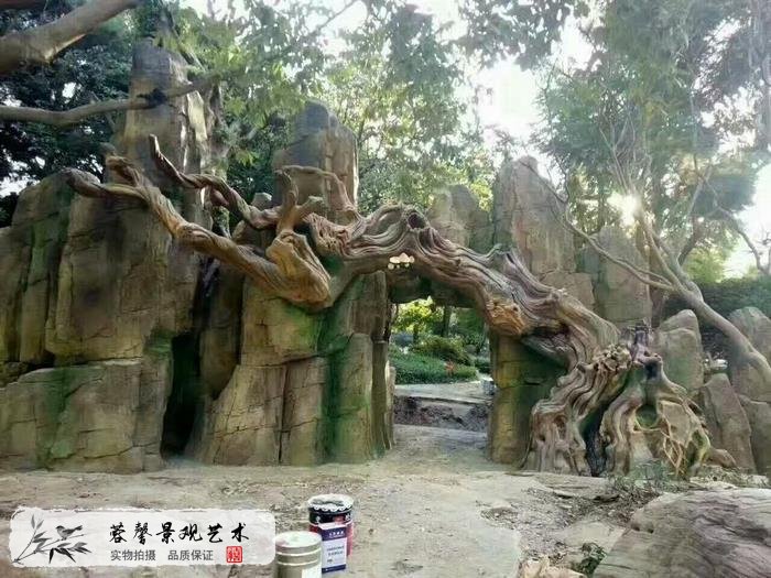 仿真树的制作流程