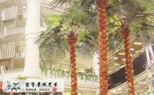 仿真棕榈树