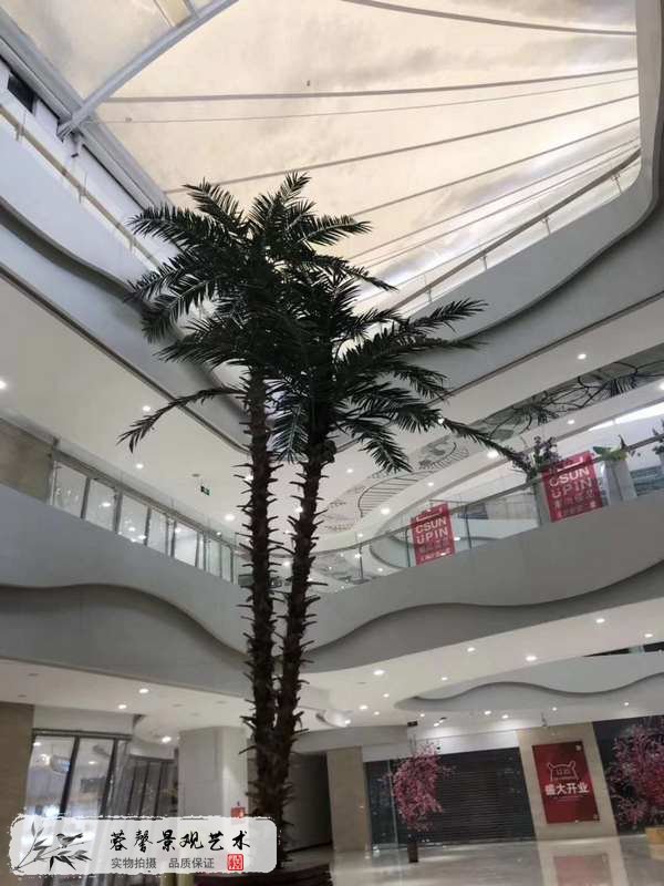 商场仿真棕榈树