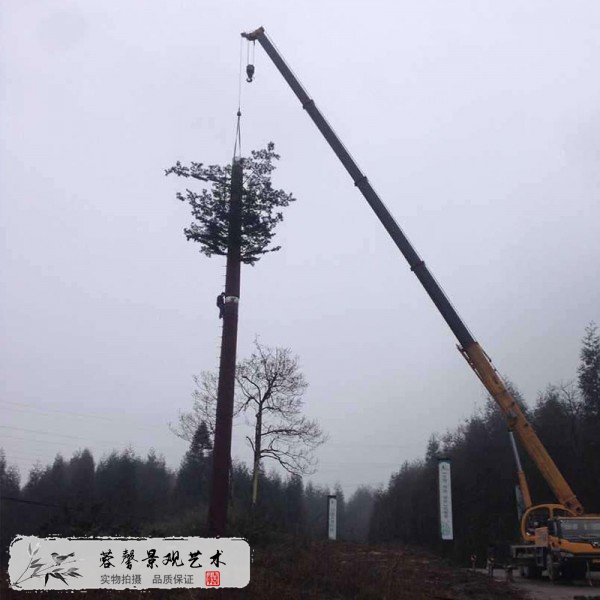 通信基站仿真树