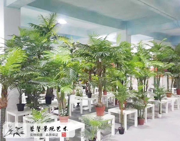 高颜值仿真树