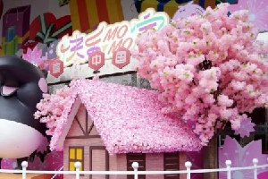 高颜值仿真树