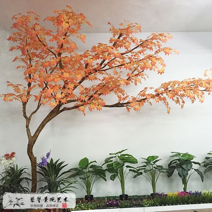 仿真枫树