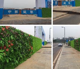 植物墙围挡