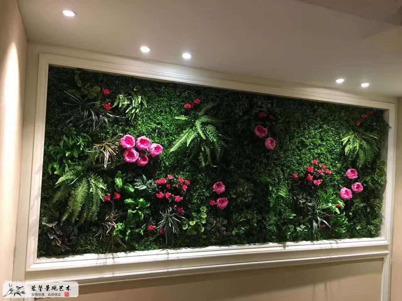 仿真植物