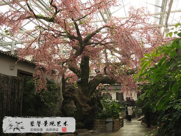 仿真梅花树