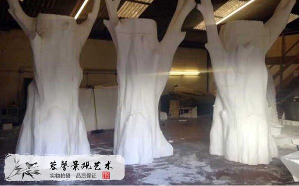 泡沫仿真树