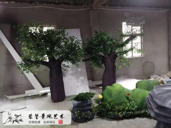 泡沫仿真树
