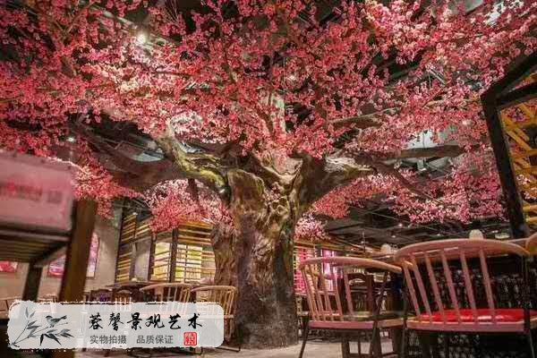 仿真树景观