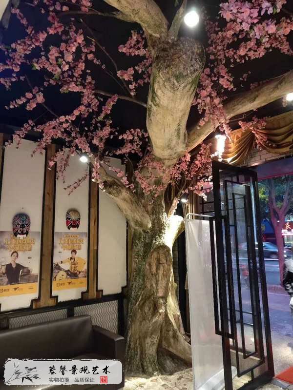 仿真树景观