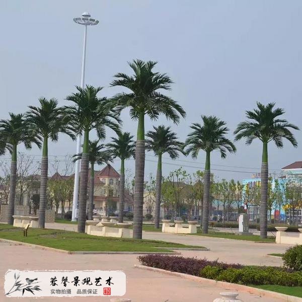 仿真椰子树