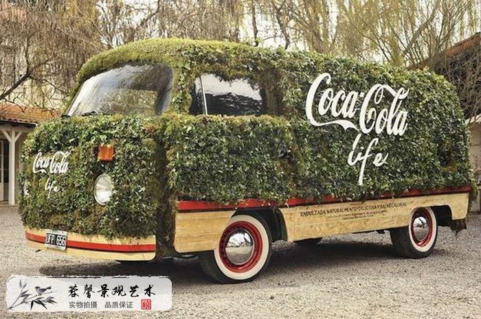 仿真植物墙制作
